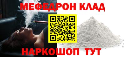 герыч Лесосибирск