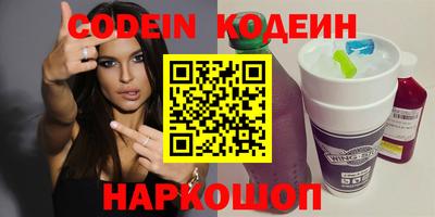 стафф Ликино-Дулёво