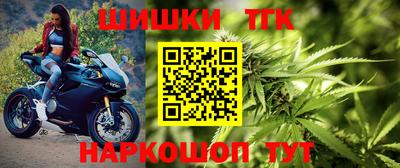 альфа пвп VHQ Ливны