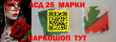 герыч Лесосибирск