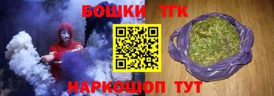 герыч Лесосибирск