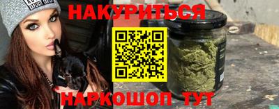 альфа пвп VHQ Ливны