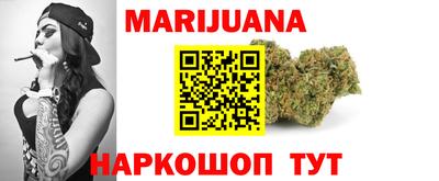 стафф Ликино-Дулёво