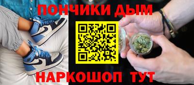 альфа пвп VHQ Ливны