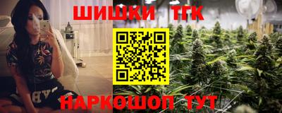 стафф Ликино-Дулёво