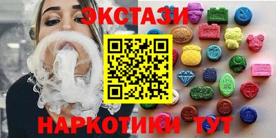 герыч Лесосибирск