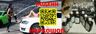 альфа пвп VHQ Ливны