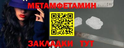 стафф Ликино-Дулёво