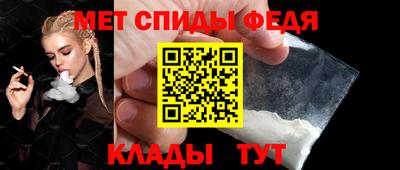 стафф Ликино-Дулёво