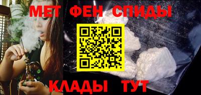 герыч Лесосибирск